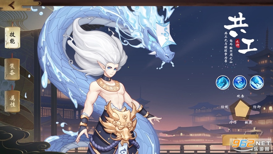 ������Լ��������v3.0�ٷ����ͼ2