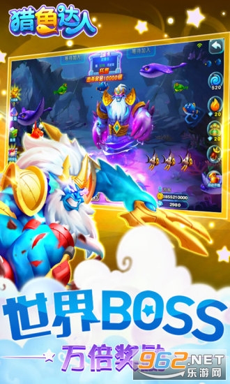 �ƽ�ֻ����㰲׿���ͼ1