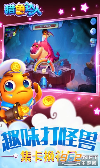�ƽ�ֻ����㰲׿���ͼ3