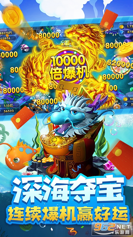 �𱴲�����׬Ǯ�ƽ���ͼ1