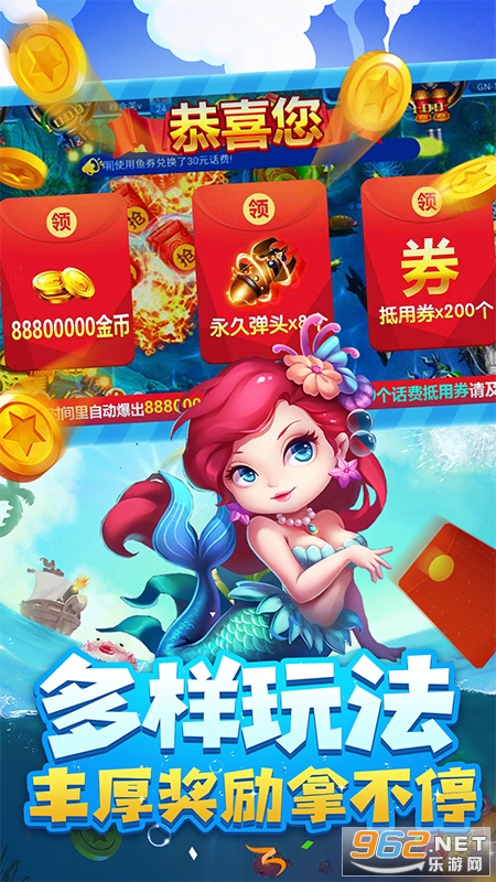 �������Ӯ�����׿��v1.0.0��ͼ0