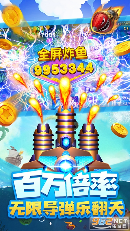 �������Ӯ�����׿��v1.0.0��ͼ2