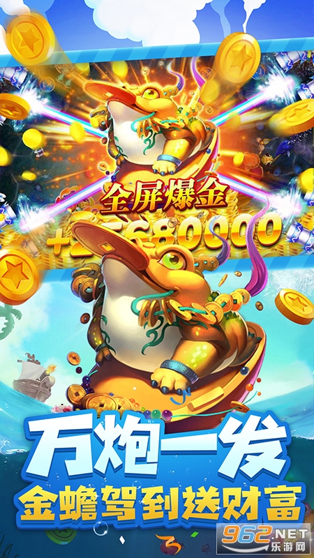 �������Ӯ�����׿��v1.0.0��ͼ3