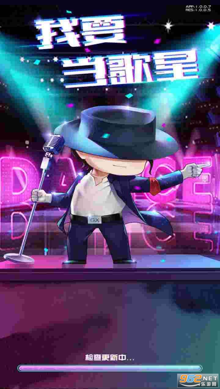 ��Ҫ��������Ϸ��ͼ1