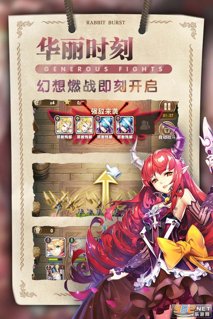 �������ö���Ԫ���뿨�ƽ�ͼ3