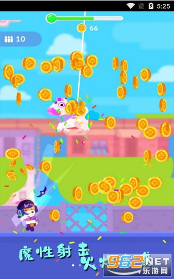 ���߾��ֲ���׿��v1.0.1ȥ�����ͼ0