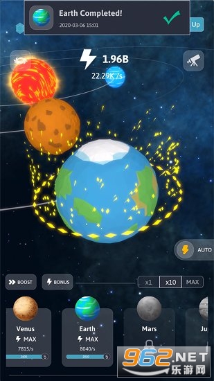 宇宙模拟器真实版截图2