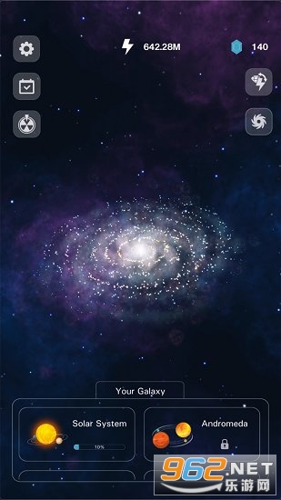 宇宙模拟器2020截图3