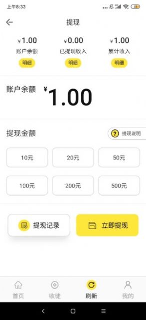â��С��Ƶapp��Ѱ�v1.40�������ͼ2