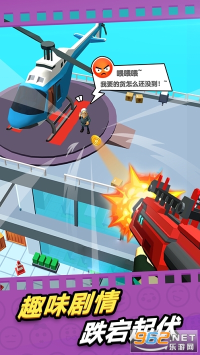 �㳦������Ϸ�ٷ���Ѱ�v1.0.0��ͼ1