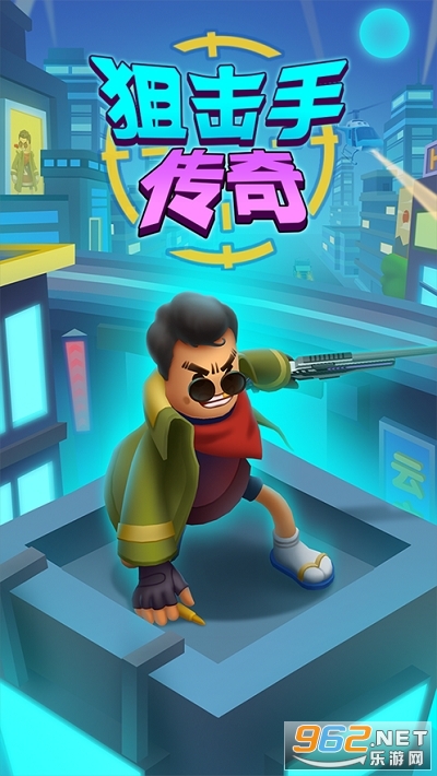 �㳦������Ϸ�ٷ���Ѱ�v1.0.0��ͼ2