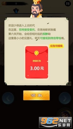 �ֵ�һ���Ϻ����v1.00.027�����ֽ�ͼ0