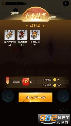 �ֵ�һ���Ϻ����v1.00.027�����ֽ�ͼ1