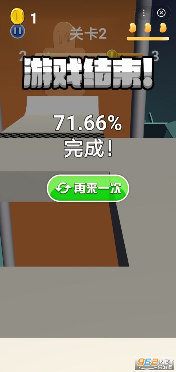 ��������ܿ�����v1.0���°��ͼ0
