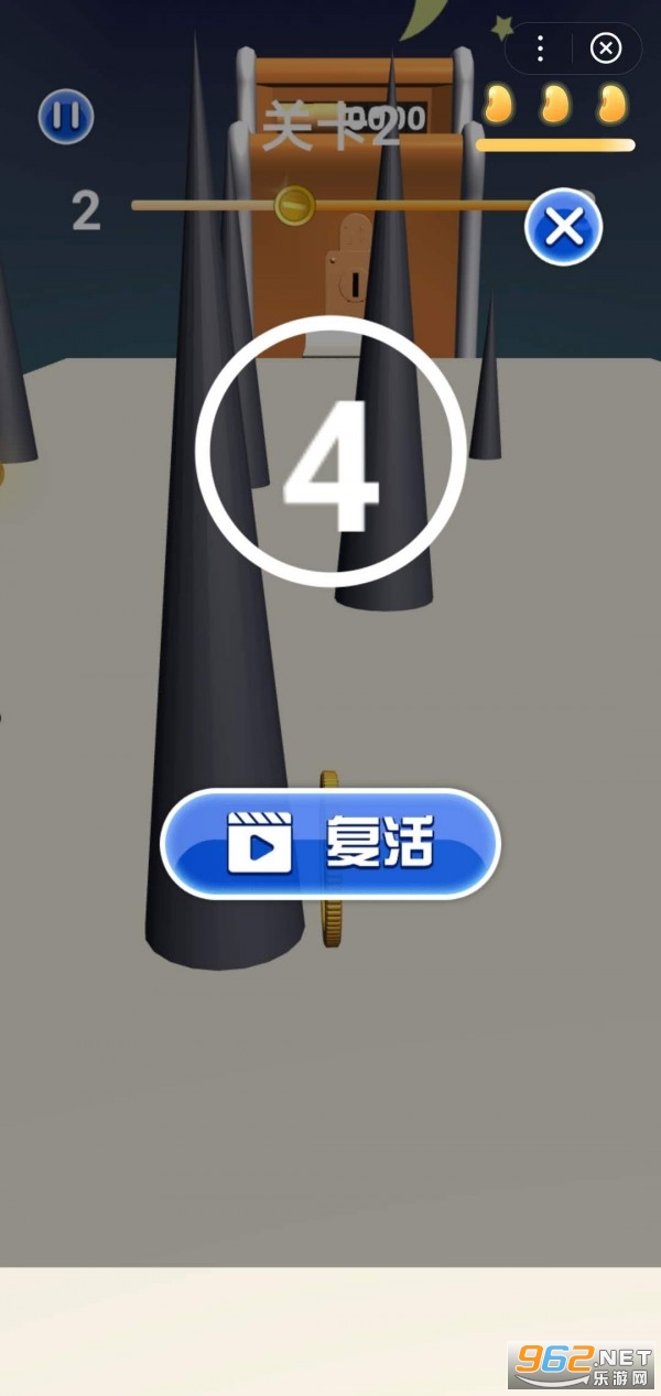 ��������ܿ�����v1.0���°��ͼ2