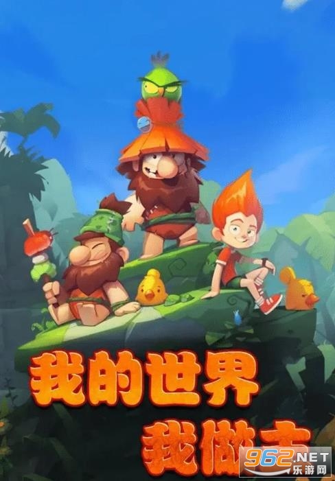 ȫ��С��Ϸappv0.17.4 ����׬Ǯ��ͼ3