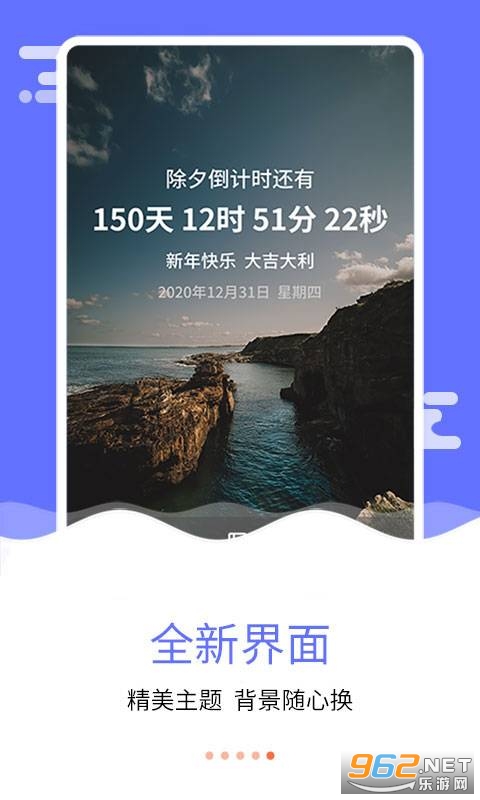 �����յ���appv3.2.4��Ѱ��ͼ1
