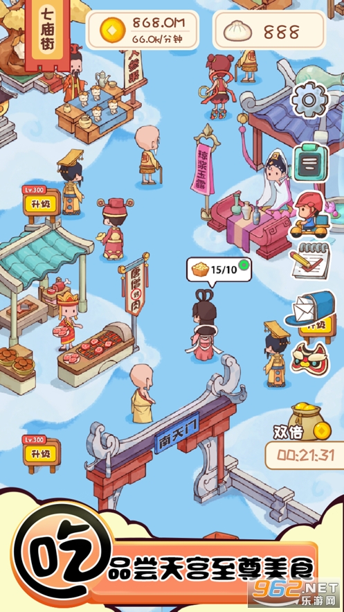 ��ʳ�ִ��˺����v1.3.0 �������ͼ1