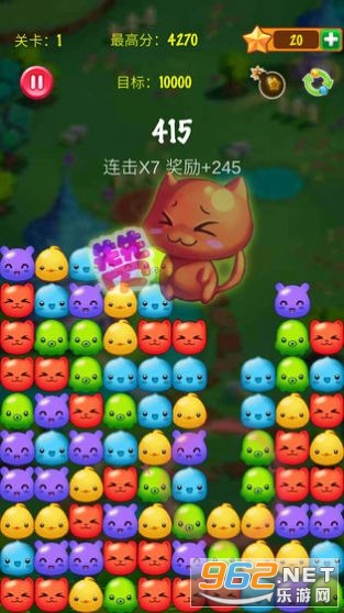 �ȳ�������԰����v2.0 ׬Ǯ���ͼ2
