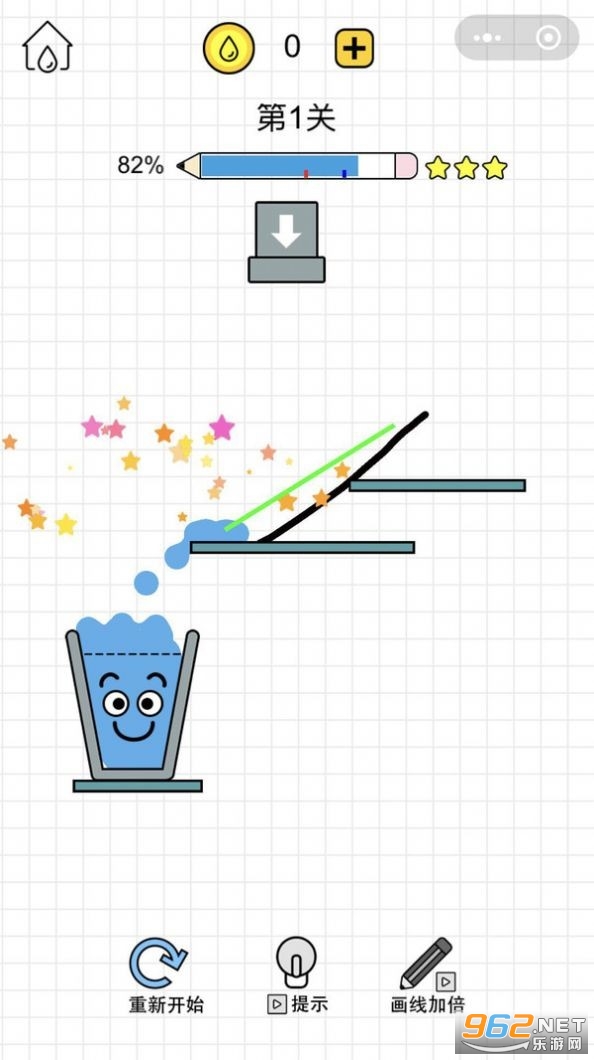 ���ֲ�������Ϸv1.0.57 ȫ�ؿ���ͼ1