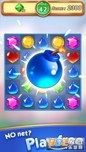 Jewel Gems(��ʯ�뱦ʯ��ը�����)v2.5.0 ���ְ��ͼ0