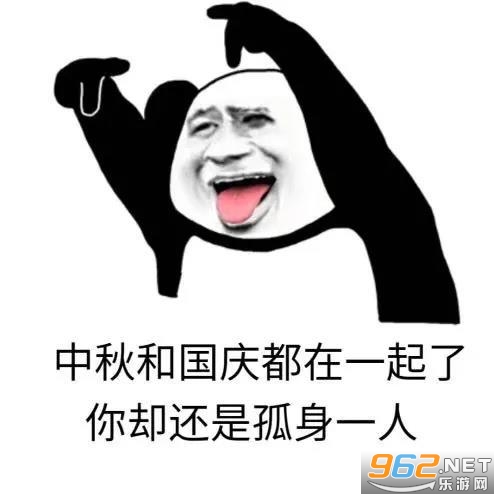 ����͹��춼��һ������ȴ���ǹ���һ�˱������ͼ1