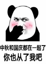 ����͹��춼��һ������ȴ���ǹ���һ�˱����