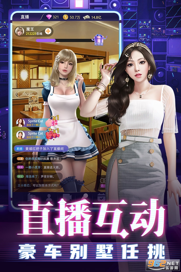 �������ֻ���v1.0���°��ͼ1