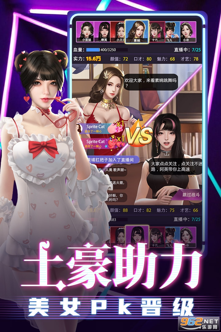 �������ֻ���v1.0���°��ͼ2