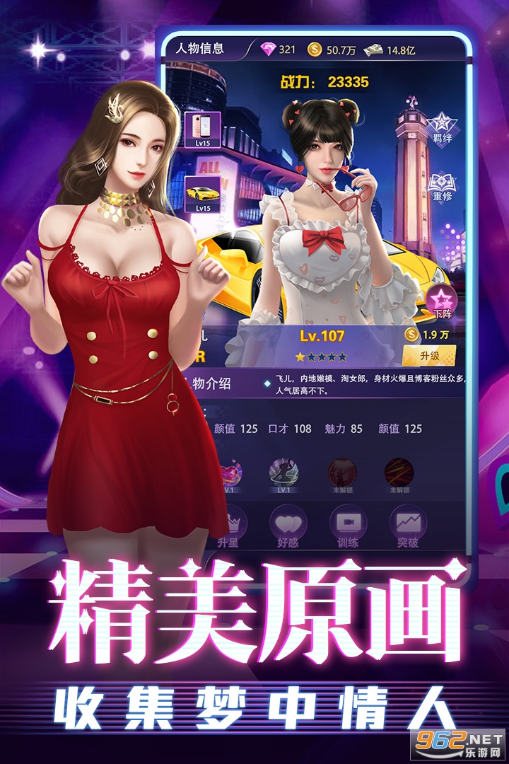 �������ֻ���v1.0���°��ͼ3