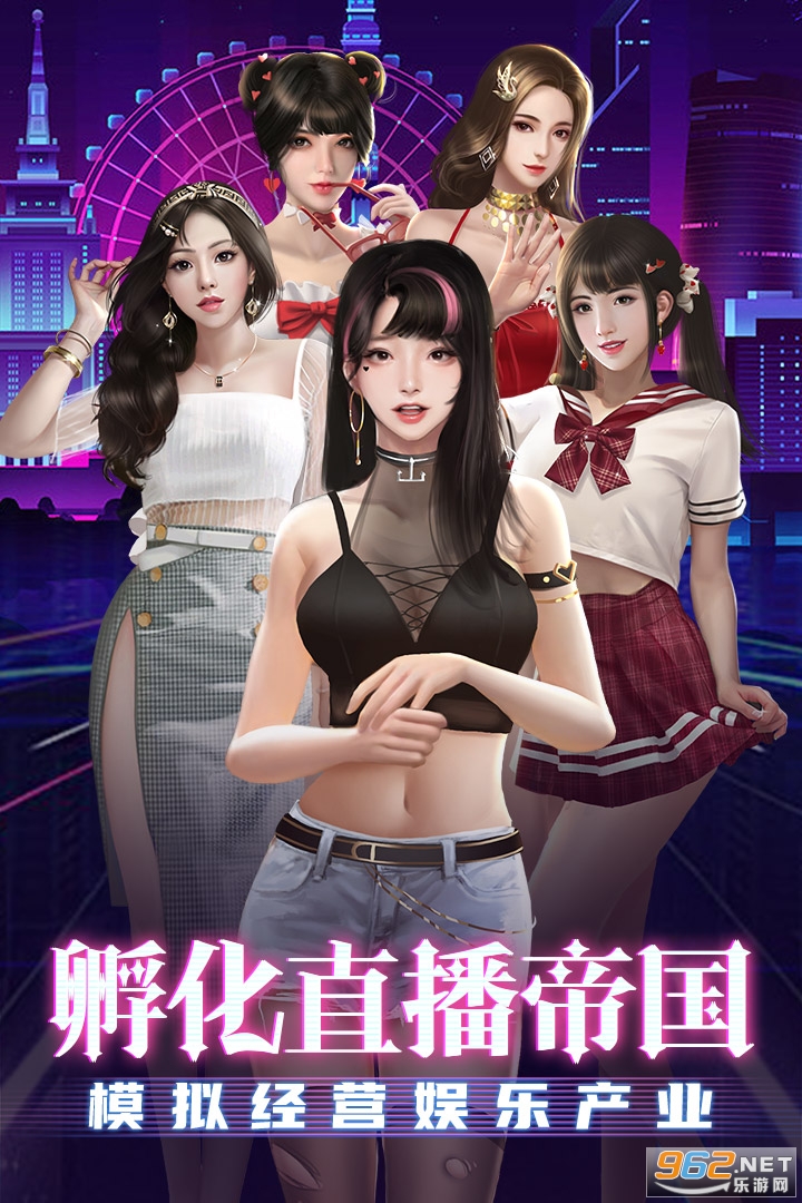 �������ֻ���v1.0���°��ͼ4