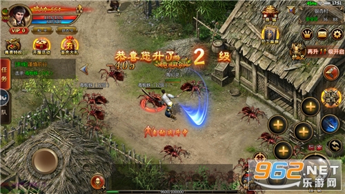 �����ҵ��ְҵv3.0 ��ʽ���ͼ2