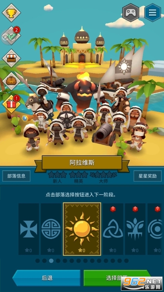 ����ս��Hexonia��Ϸ��ͼ1
