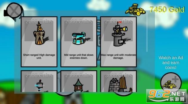 Defend The Village(��ׯ����ս)v0.2 ���½�ͼ0