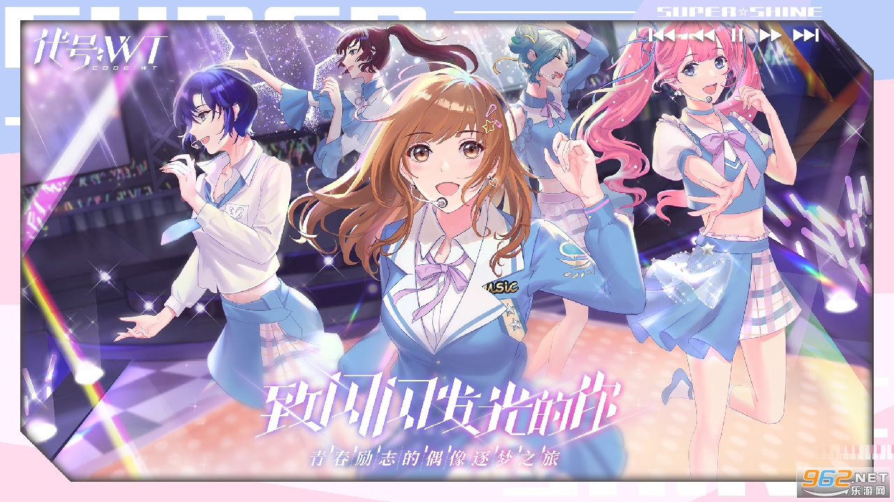 �ҵ���̨(����:WT�ٷ���)v0.1 ��ʽ���ͼ0