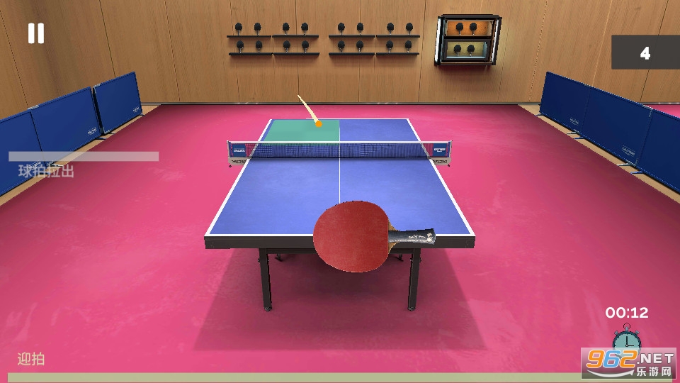 Table Tennis ReCrafted!(ƹ��������������Ϸ)��ͼ0