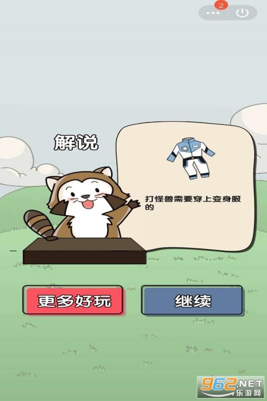 ��ѡ����׼�ٷ����ͼ0