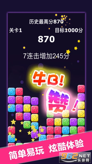 ���Ǳ��������°�v1.2 ������ͼ0