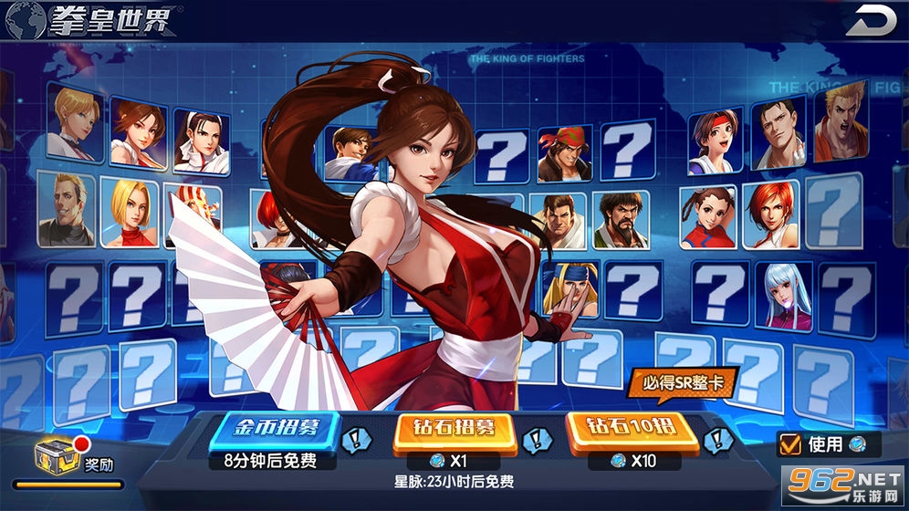拳魂觉醒官方正版截图0