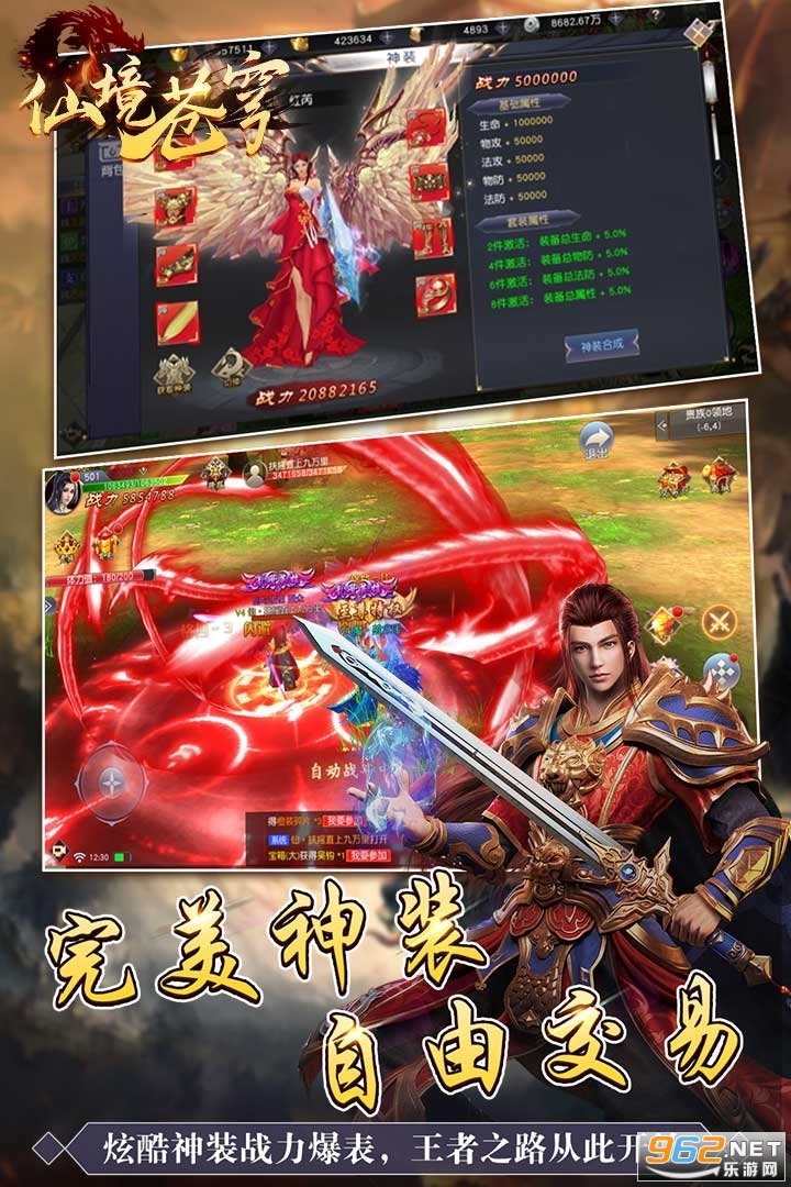 �ɾ�����ͳ�ֵ��v1.13.0.0 ����Ԫ��ֵ���ͼ4