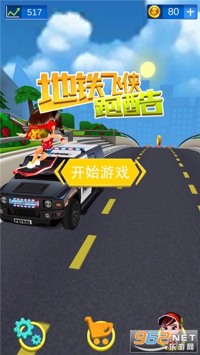 ���������ܿ���Ϸ��ͼ1
