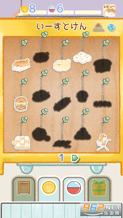 ���������Ϸ���ĺ�����v1.3 �ٷ����ͼ0