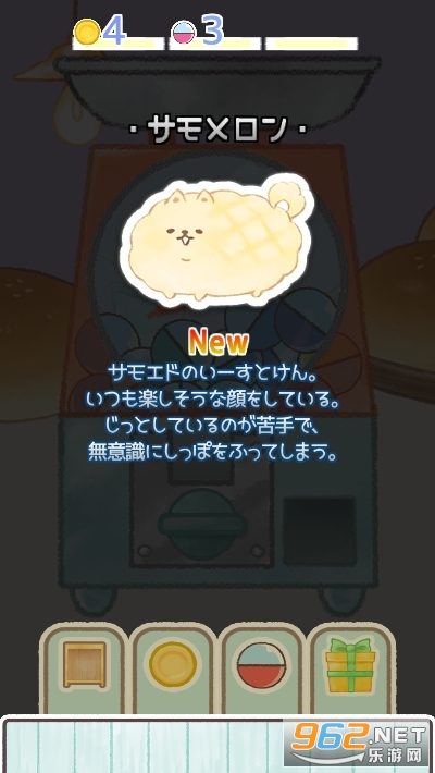���������Ϸ���ĺ�����v1.3 �ٷ����ͼ1
