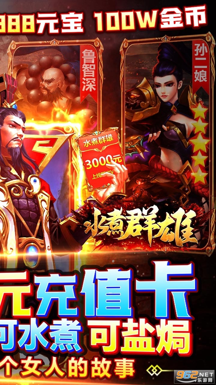 ˮ��Ⱥ���ͳ�ֵ��v1.0.3 ���޳�ֵ���ͼ1
