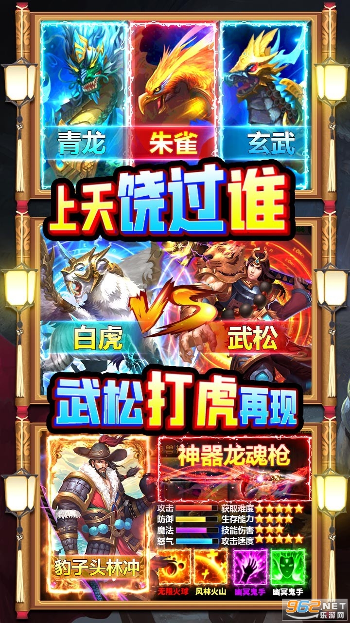 ˮ��Ⱥ���ͳ�ֵ��v1.0.3 ���޳�ֵ���ͼ3