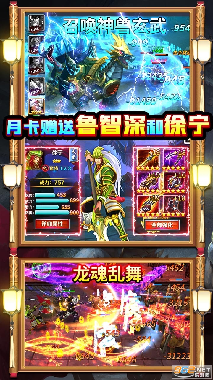 ˮ��Ⱥ���ͳ�ֵ��v1.0.3 ���޳�ֵ���ͼ4
