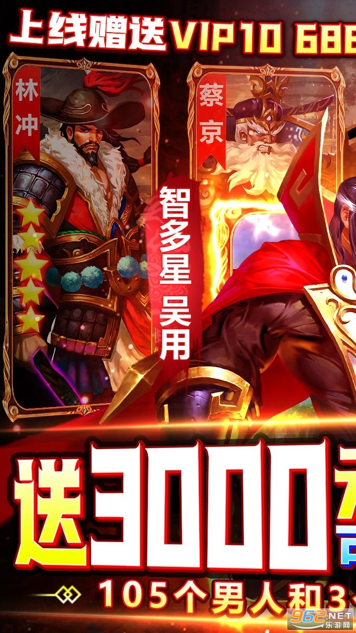 ˮ��Ⱥ���ͳ�ֵ��v1.0.3 ���޳�ֵ���ͼ0