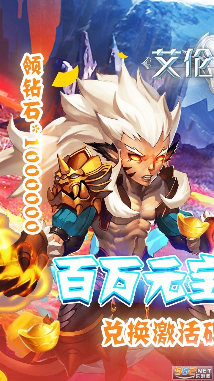 ���״�½ǧ���v1.0.1 ���ǧ���ͼ0