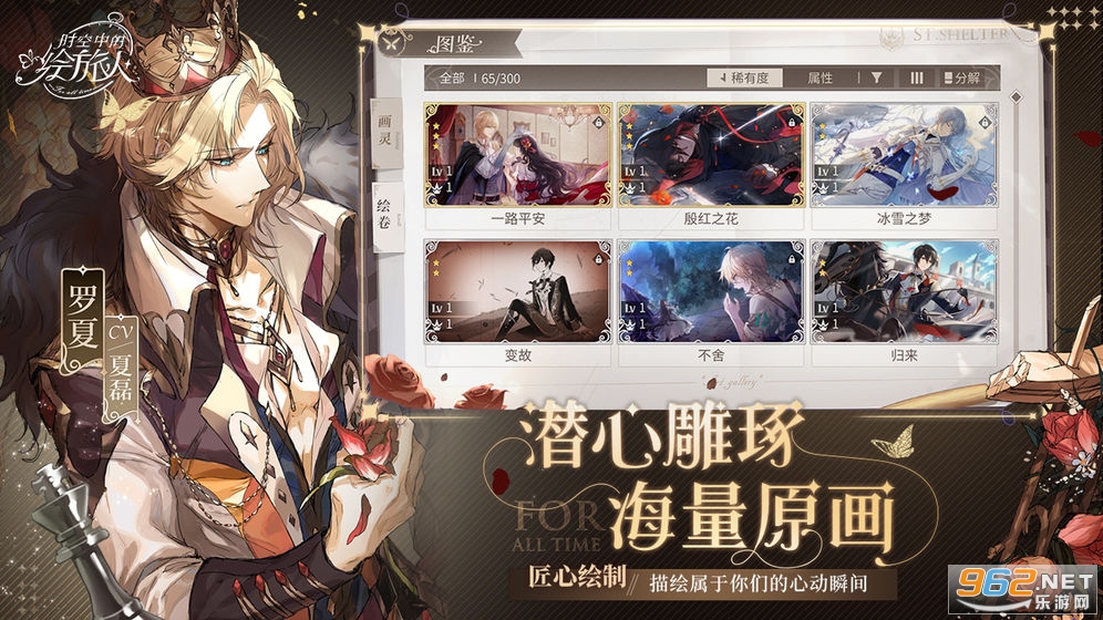 ʱ���еĻ�������ʽ��v1.0.36 ������Ϸ��ͼ1