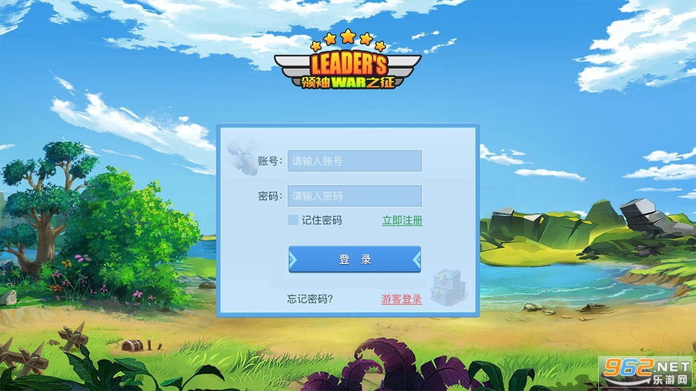 ����֮����׿��v1.0�ٷ����ͼ4